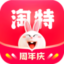 淘特最新版