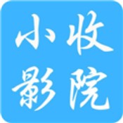 小收影院手機(jī)版