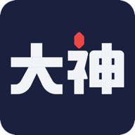 網(wǎng)易大神官方