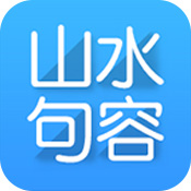 山水句容網(wǎng)