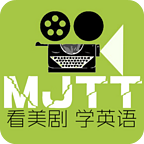 美劇天堂官網普通版