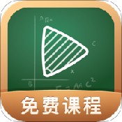 網(wǎng)易公開課課程