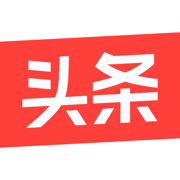 今日頭條手機客戶端