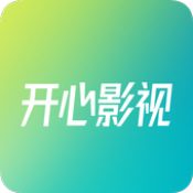 開心影視