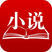 吉林小說(shuō)網(wǎng)