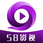 58影視手機(jī)版