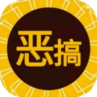 一份禮物apk文件