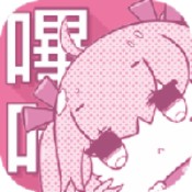 嗶咔嗶咔漫畫安卓