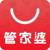 管家婆免費版