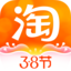 2022淘寶