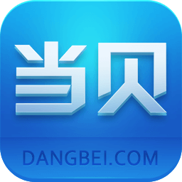 當貝市場電視版安裝包包