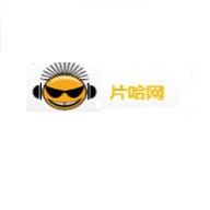 片哈網