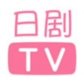 日劇tv官方版