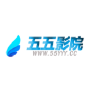 五五影視