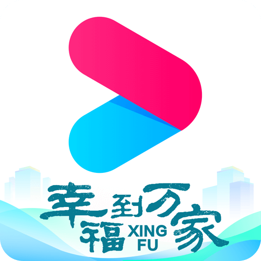 優酷app官方版