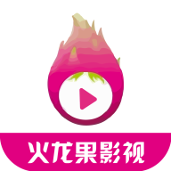 火龍果影視官方版