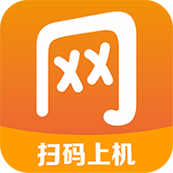 去上網(wǎng)免費(fèi)版