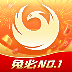 鳳凰游戲手機版