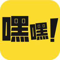 嘿嘿漫畫登錄頁面免費(fèi)漫畫