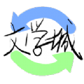 海棠文學城1.8