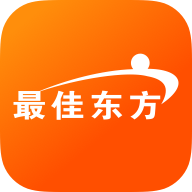 最佳東方app手機版
