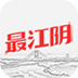 最江陰app