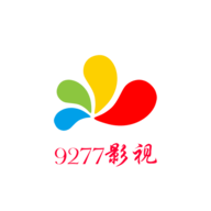9277影視