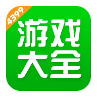 4499游戲盒子