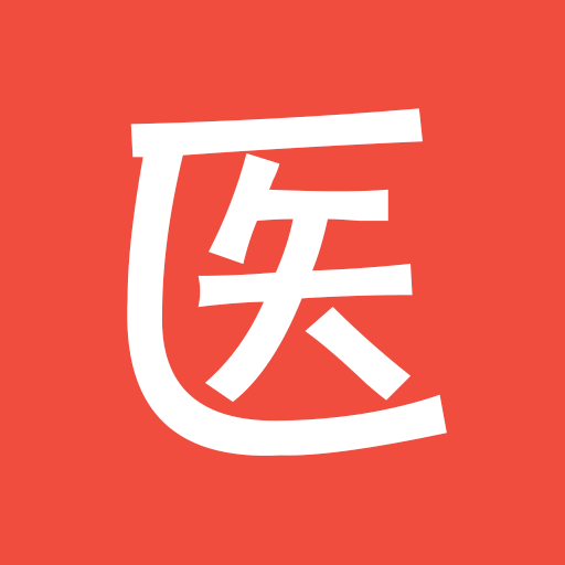 醫考幫題庫