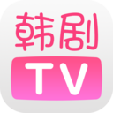 韓劇tv官方app