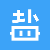 鹽課堂軟件