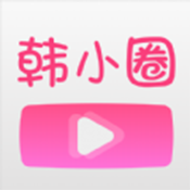韓小圈安卓版