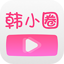 韓小圈官網(wǎng)
