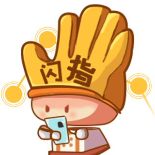 閃指連點器最新版本