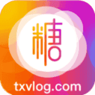 糖心vlog黃舊版
