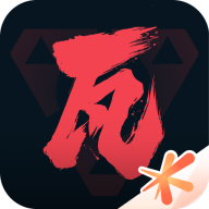 掌上無(wú)畏契約手游助手