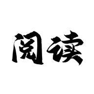 全本小說閱讀器官網(wǎng)版