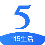 115網(wǎng)盤手機(jī)版