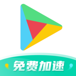 OurPlay應用商店正版