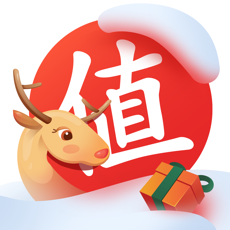 什么值得買2024最新版