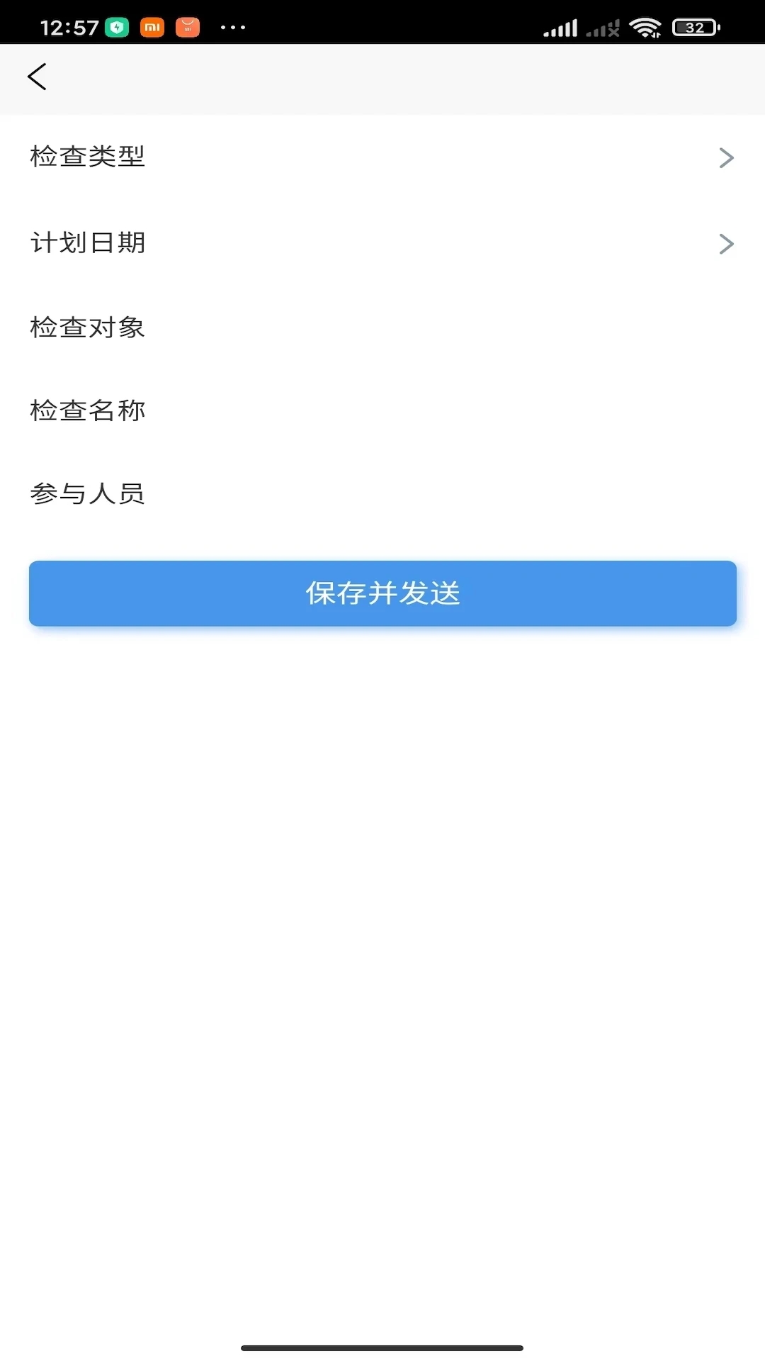 清睿口語(yǔ)1000