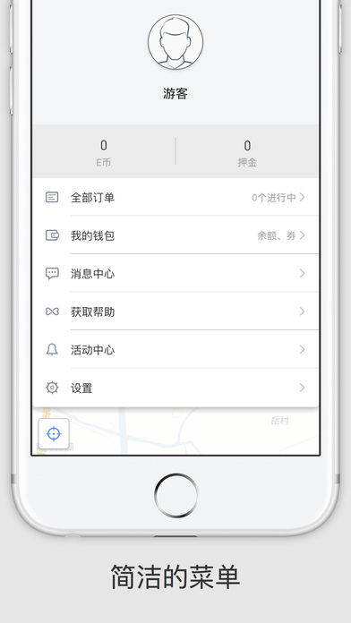 EVCARD4