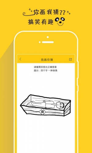 假裝情侶3