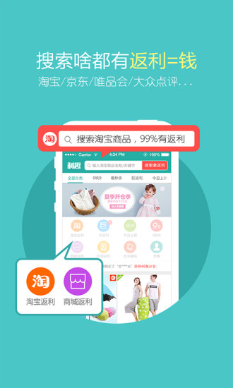 利趣網(wǎng)1