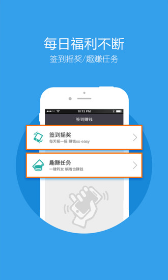 利趣網(wǎng)3