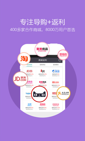 利趣網(wǎng)0