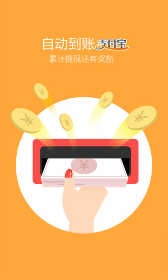 利趣網(wǎng)4