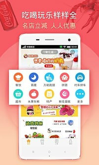 360軟件管家0
