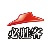 必勝客 Pizza Hut