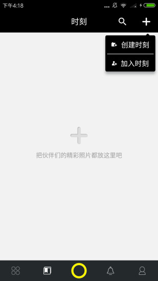 i云動3